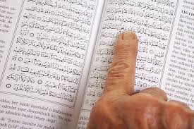 Learn Quran with Translation